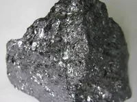 Ферромарганец FeMn80C10LP купить в Смоленске