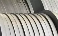 Молибденовые ленты купить в Смоленске