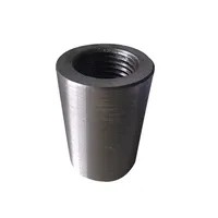Муфта НКМ 88,9 мм 132 мм 2,4 кг купить в Смоленске